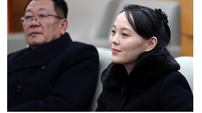 Saudara perempuan Kim Jong Un, Kim Yo-jong. (Screenshot koreajoongangdaily)