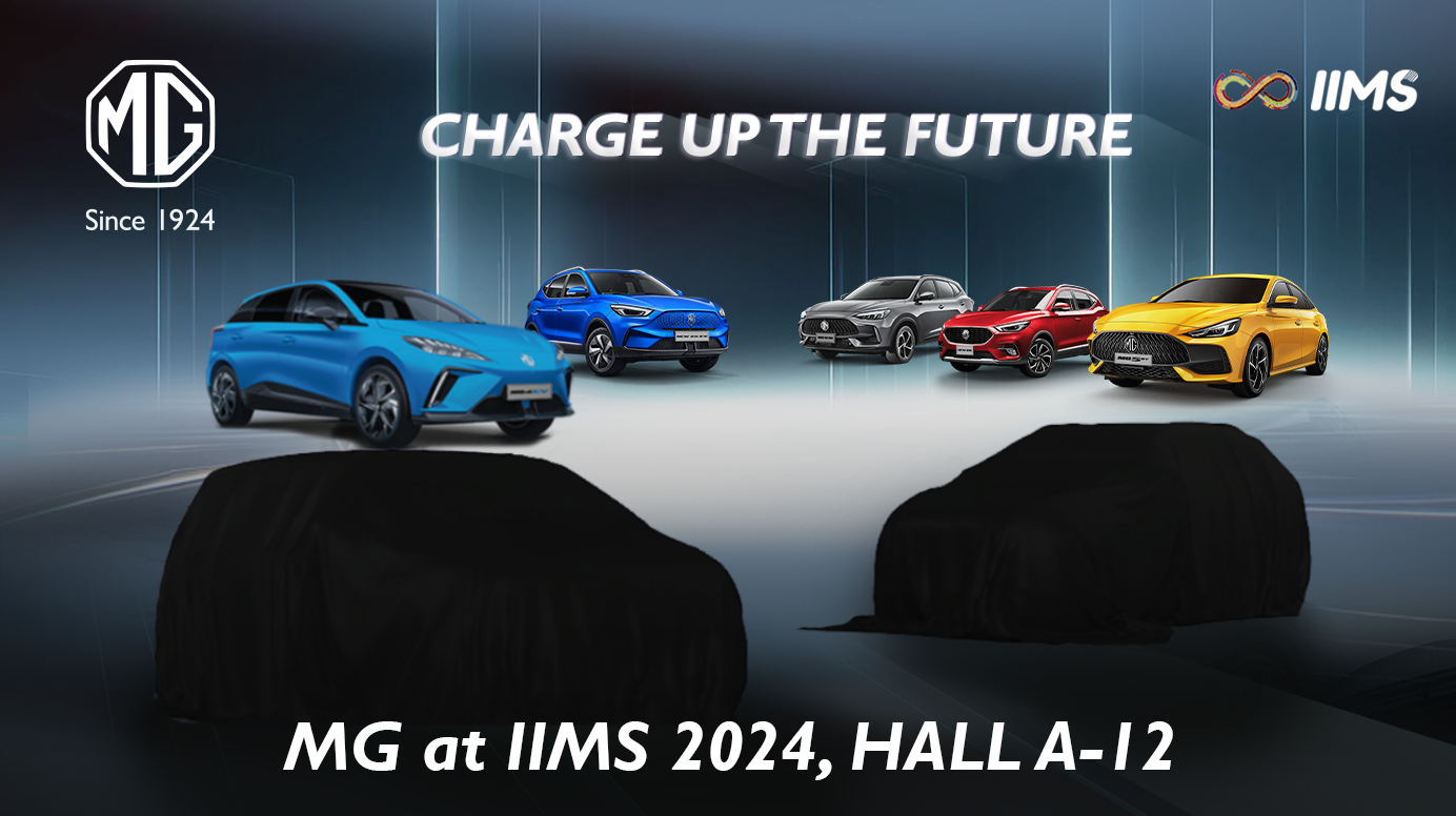 Booth MG berada di Hall A-12 selama gelaran IIMS 2024