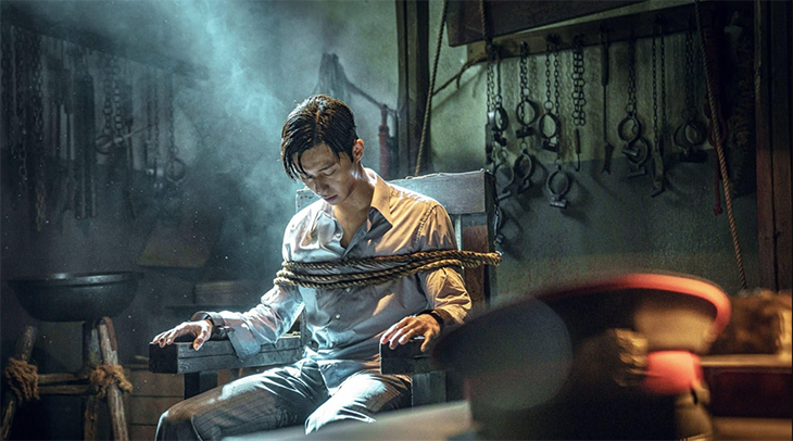 Park seo-joon gyeongseong creature
