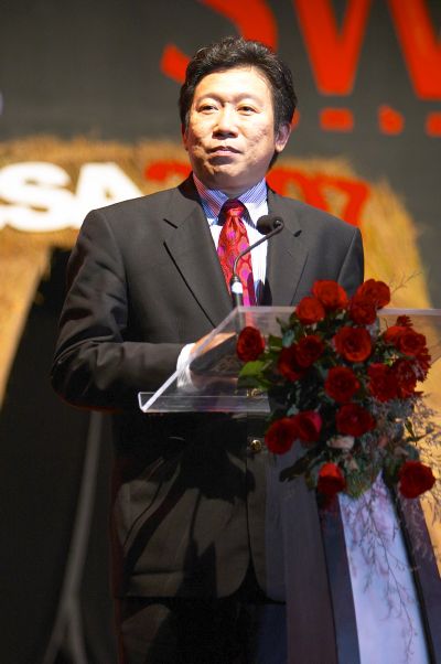 Hari Pelanggan Nasional