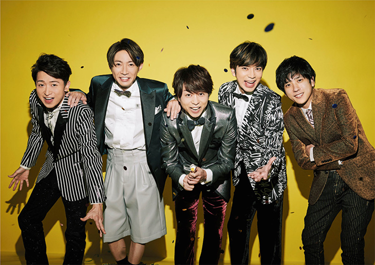 Jelang Hiatus, Simak Sejarah Arashi dan Prestasinya