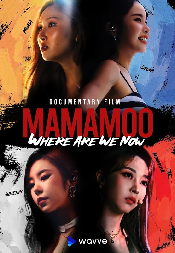 MAMAMOO