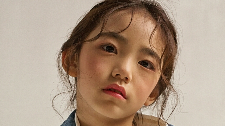 Kursi Konsangan Khas wonogiri Digunakan Artis Cilik Korea
