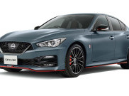 Nissan Debut Skyline Nismo, Hanya Ada 1.000 Unit