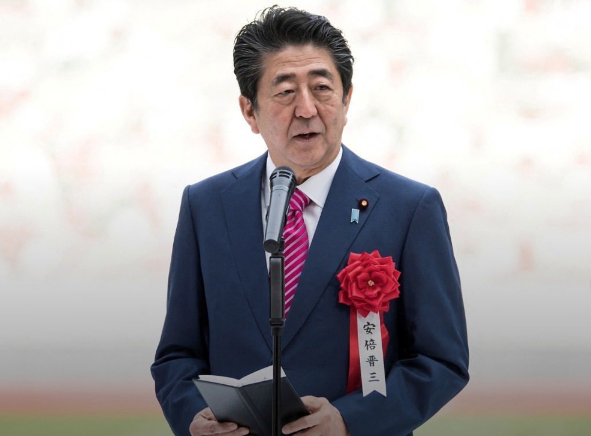 Sidang Pembunuh Mantan PM Jepang Shinzo Abe Dimulai, Motifnya Dendam kepada Gereja Unifikasi