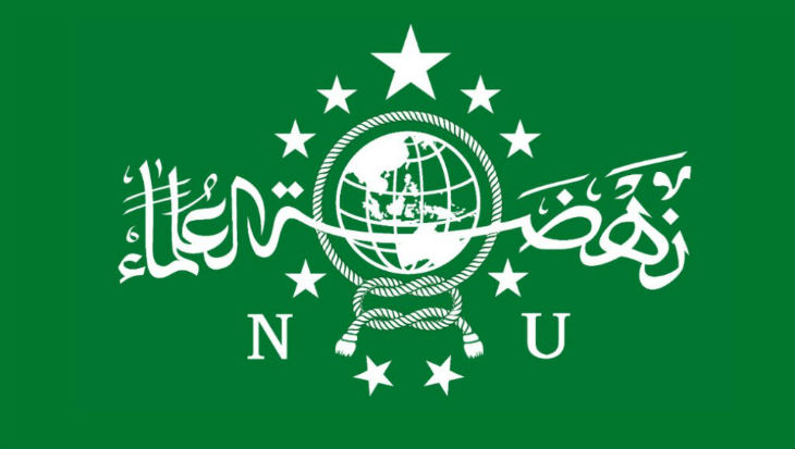 Nahdlatul Ulama Tegaskan Islam dan Nasionalisme Tidak Berseberangan