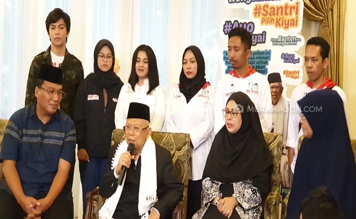 Klarifikasi Kondisi Kesehatan, Ma'ruf Amin Bantah Jatuh di Kamar Mandi