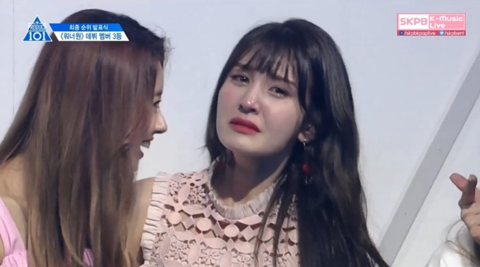 Jeon Somi