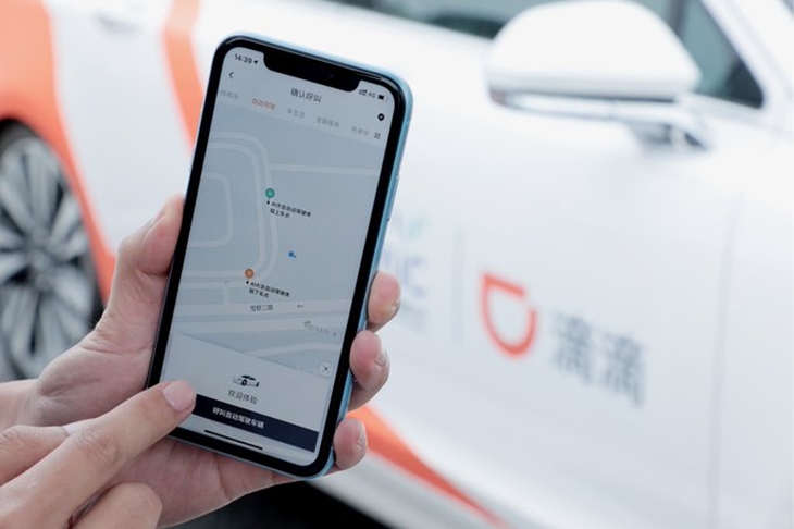 Taksi robot bisa dipesan lewat aplikasi. (Foto: Twitter @DidiGlobal)