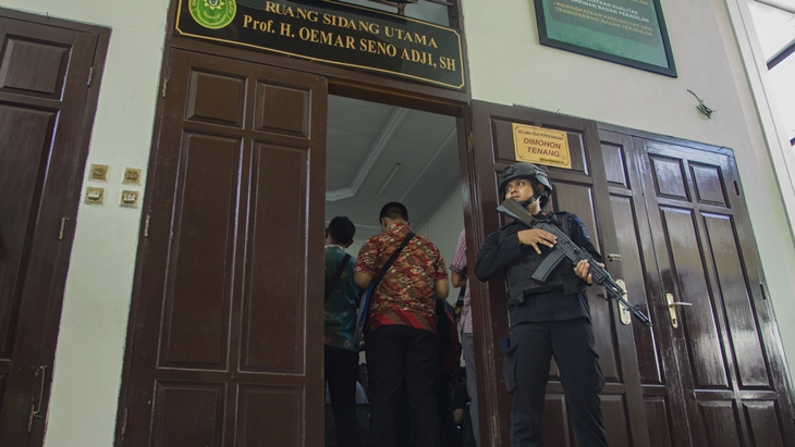 Sidang Aman