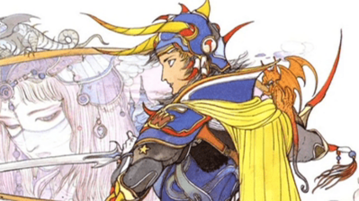 Final Fantasy Pixel Remaster Hadir di Event E3 2021