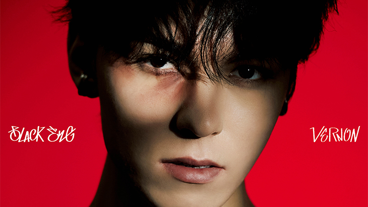 Vernon Seventeen Debut Solo di Desember
