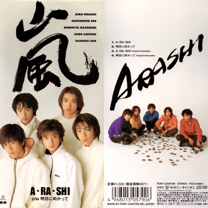 Jelang Hiatus, Simak Sejarah Arashi dan Prestasinya