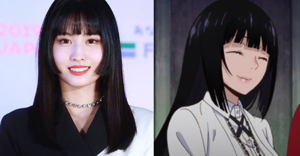 Momo TWICE