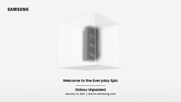 Samsung Galaxy S21 Series Siap Rilis 14 Januari