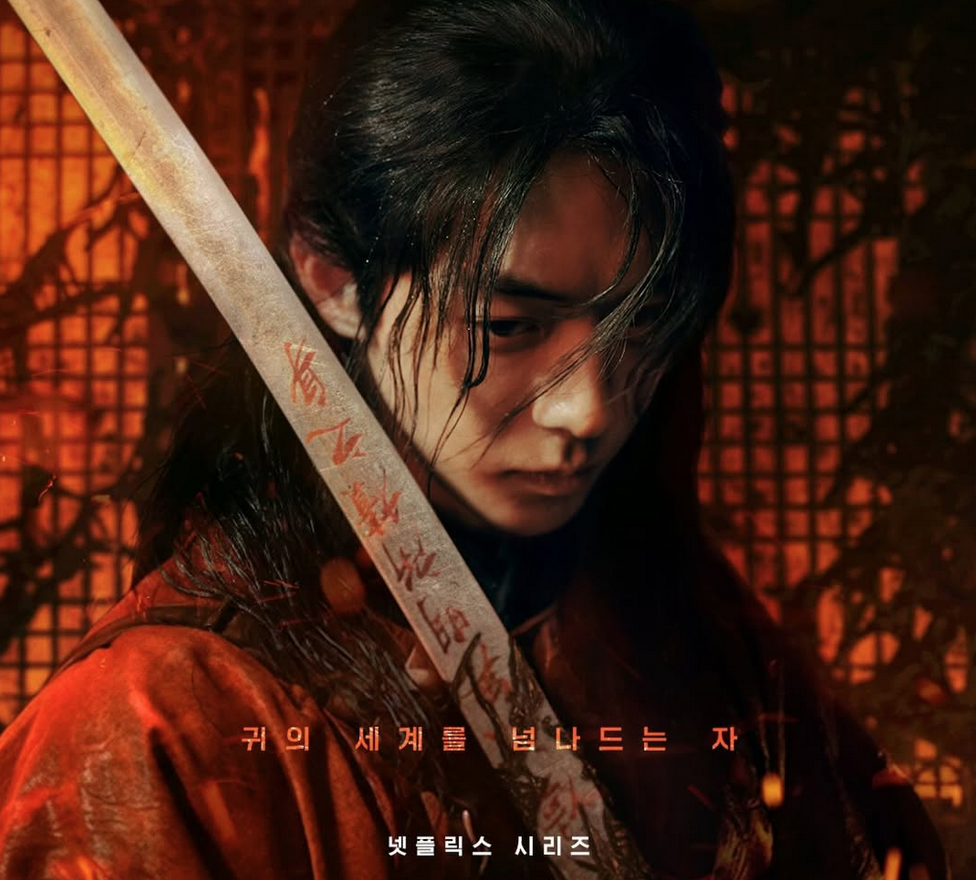 ‘The East Palace’ Ujian Comeback Nam Joo-hyuk, Tayang di Bayang-Bayang Kontroversi