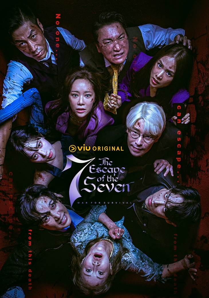 ‘The Escape of the Seven’ Lanjut ke Musim Kedua
