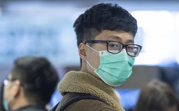 Masker