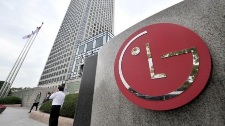LG Berencana Berhenti Produksi Smartphone?