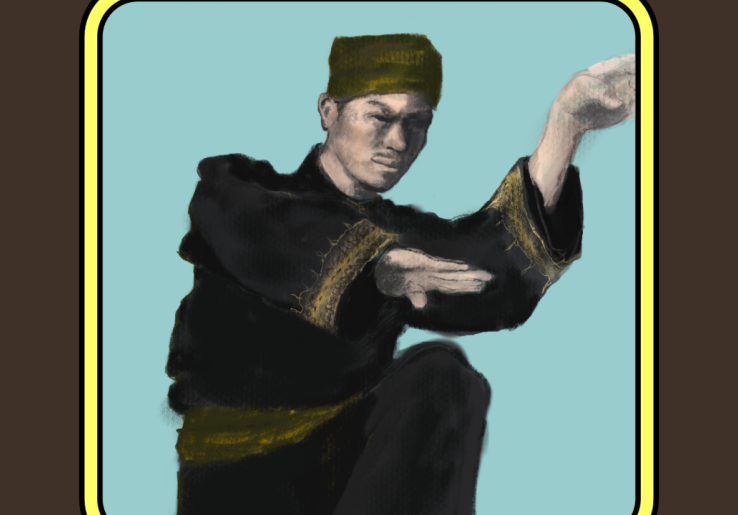 Basajan Rilis '1971', Eksplorasi Mistis Sunda dalam Balutan Psychedelic Groove