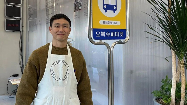 Aktor Oh Jung-se Terlibat Kecelakaan Fatal, Satu Orang Meninggal Dunia