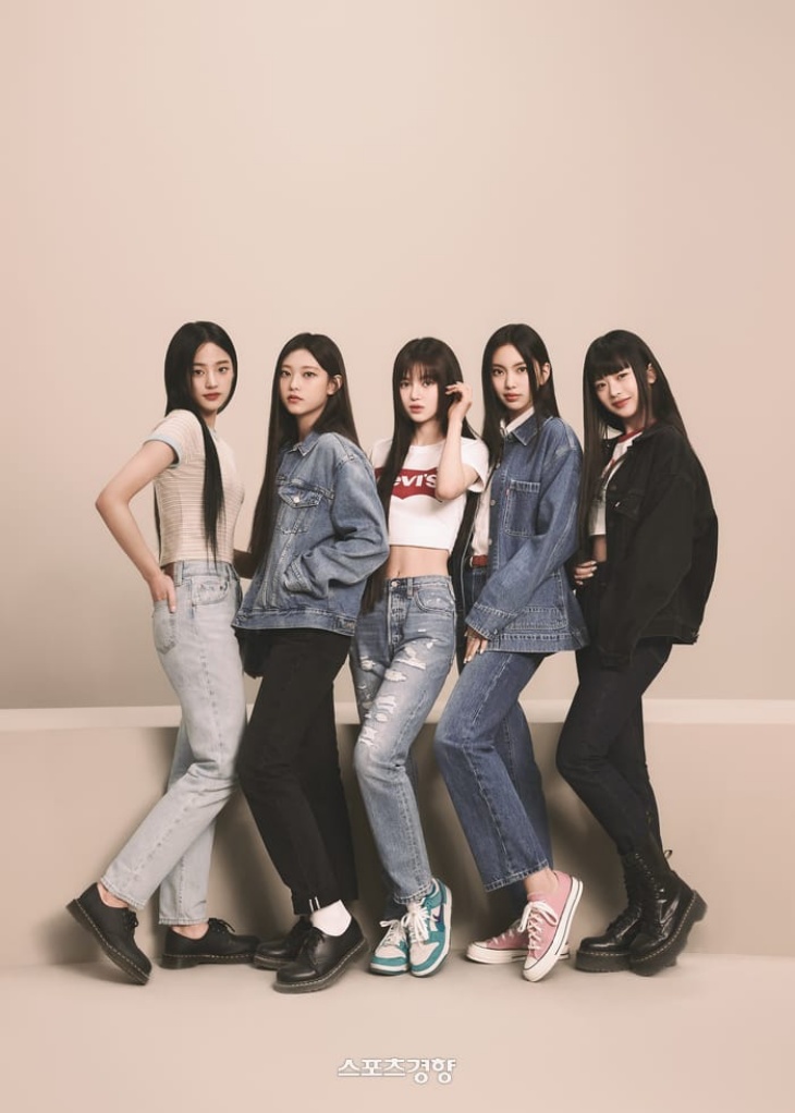 NewJeans Terpilih Jadi Global Ambassador LEVI'S