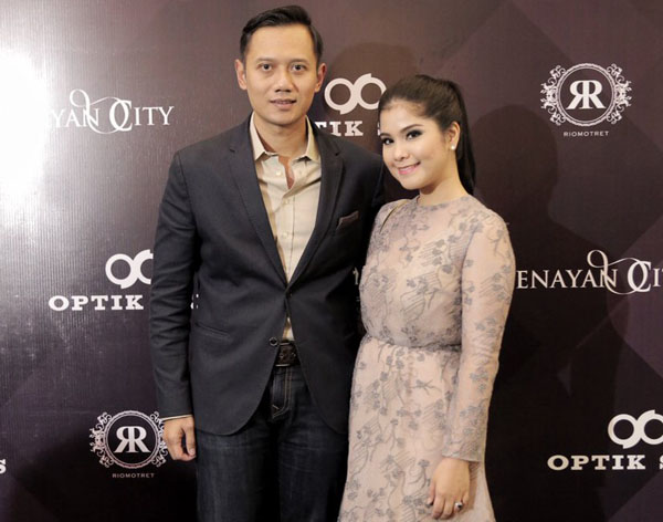 Annisa Pohan