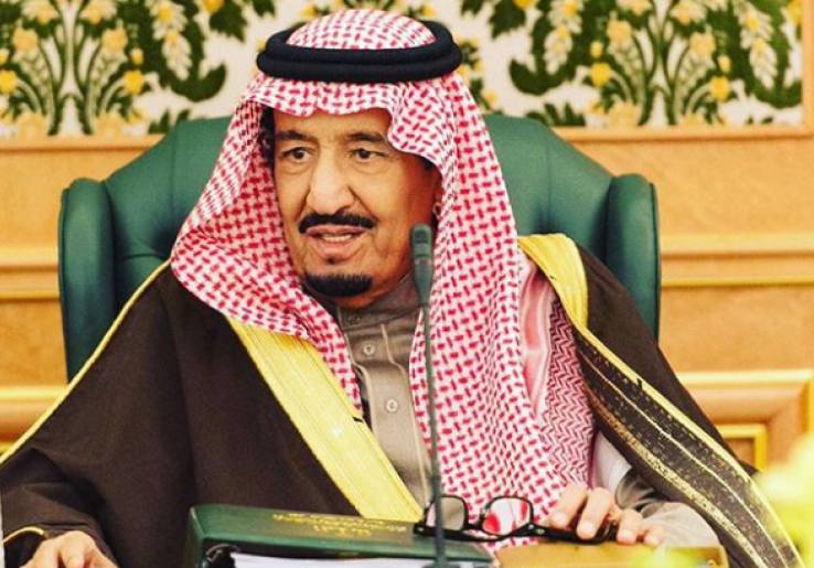 Pertama dalam Sejarah, Raja Salman Angkat Pejabat Tinggi Perempuan 