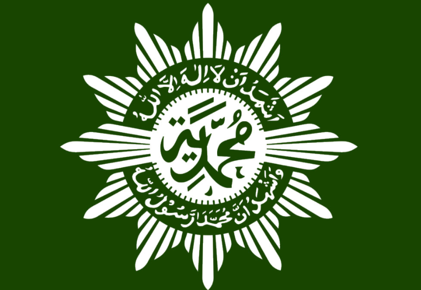 Logo Muhammadiyah (suaramuhammadiyah.id)
