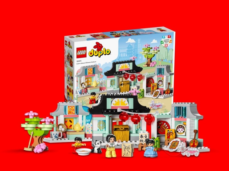 Lego Merilis Set Bertema Tahun Baru Imlek