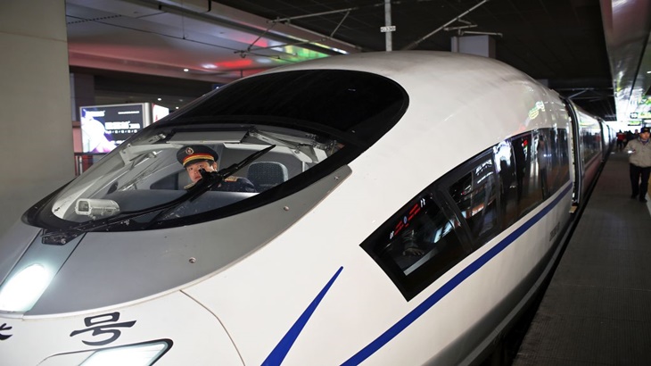 Kereta Cepat Otomatis