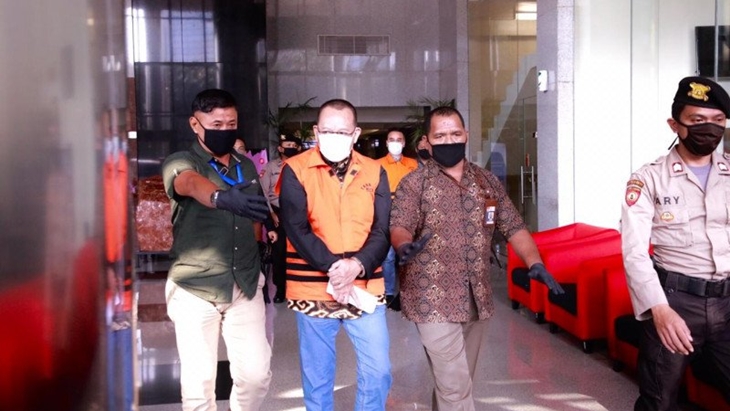 KPK: Aset Istri Nurhadi yang Dikuasai PNS MA Kardi Mobil Pajero