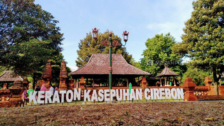 Tabuh Gamelan Sekaten Ditiadakan karena Pandemi COVID-19
