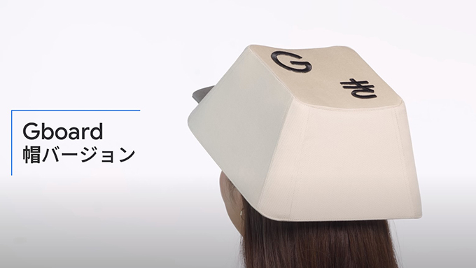 Gboard Cap, Topi yang Bisa Dipakai Mengetik Bikinan Google Jepang