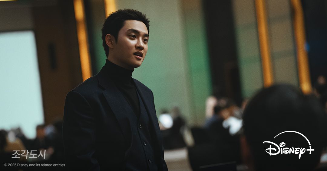 D.O. EXO Jadi Antagonis di Serial Baru Disney+ 'The Manipulated', Simak Sinopsis dan Daftar Pemeran Utamanya