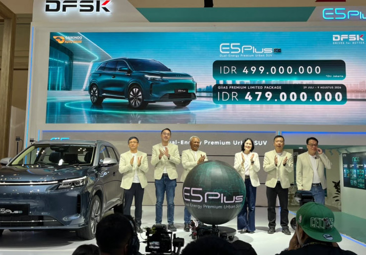 DFSK E5 Plus Resmi Meluncur di GIIAS 2026, SUV Hybrid Canggih yang Dibanderol Mulai Rp 479 Juta