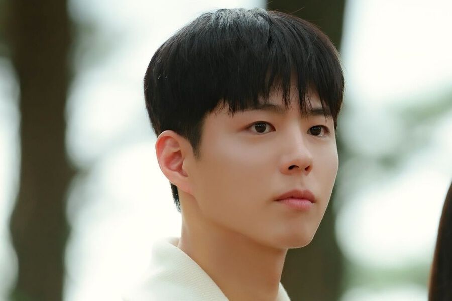 park Bo-gum