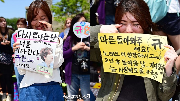 Para penggemar Kyuhyun (Foto: Soompi)