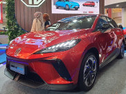 Mobil Listrik MG Primadona di GIIAS 2023