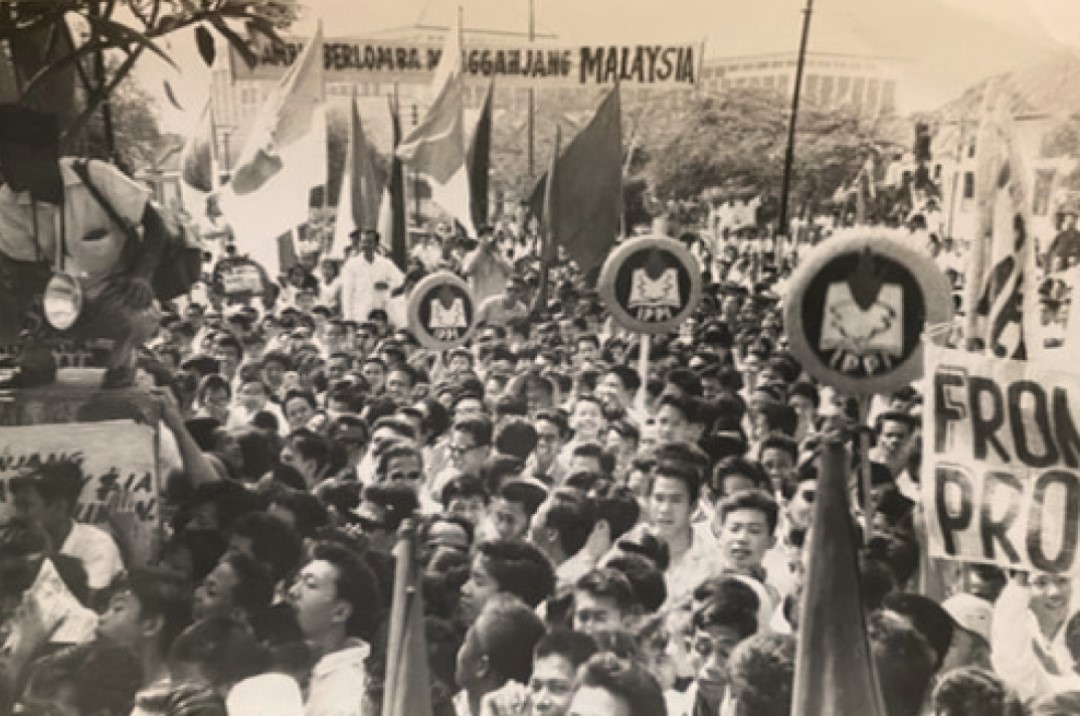 Demo Mengganyang Malaysia