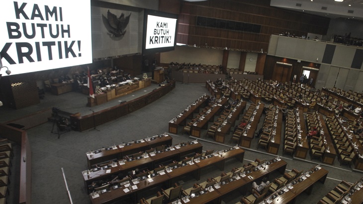 Ketua DPR Imbau Masyarakat Tak Perlu Khawatir Pasca-UU MD3 Disahkan