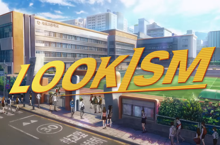 ‘Lookism’, Serial Animasi Tentang Lelaki yang Terperangkap dalam Dua Tubuh
