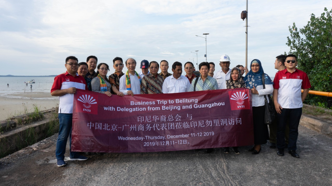 Rombongan Pengurus Pusat Perhimpunan Indonesia Tionghoa (INTI) melakukan kunjungan kerja ke Kabupaten Belitung pada Rabu (11/12).