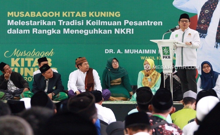 Ma'ruf Amin Belum Dongkrak Elektabilitas PKB?