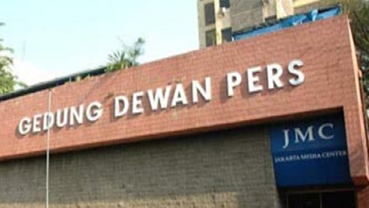 Dewan Pers Minta Dilibatkan Bahas RKUHP