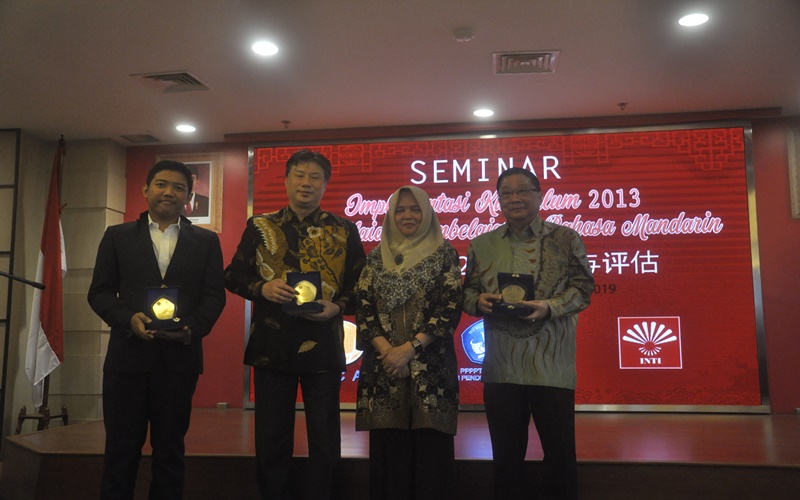  Peduli Pendidikan Nasional Perhimpunan INTI Gelar Simposium Implementasi Kurikulum 2013