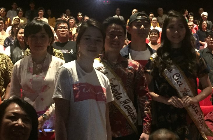 nobar terbang menembus langit