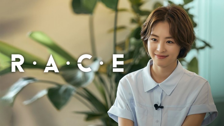 Drama Korea 'Race' Ceritakan Realitas Dunia Kantor