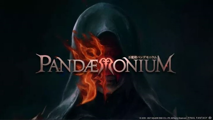 raid