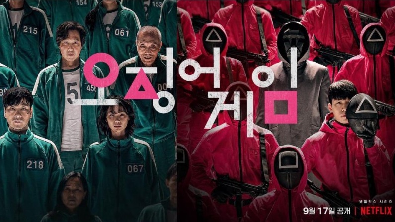 'Squid Game' Dikritik Plagiat Film Jepang 'As The Gods Will'